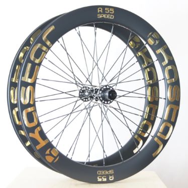 Zobrazit detail produktu - KASTAR R55 SPEED 650C disk Obrázek KASTAR R55 SPEED 650C disk